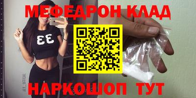 индика Кудымкар