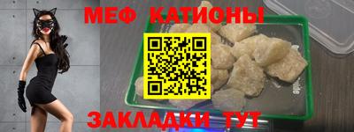 индика Кудымкар