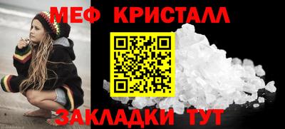 индика Кудымкар