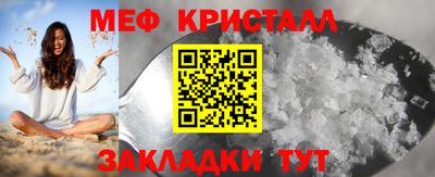кокаин Кудрово