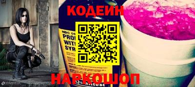 индика Кудымкар
