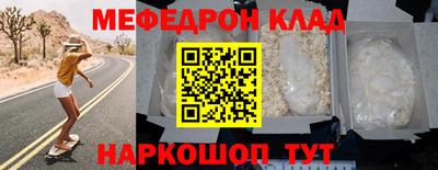МДПВ Лениногорск