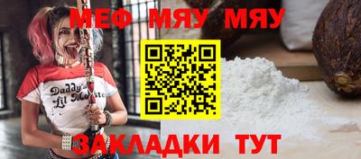 индика Кудымкар
