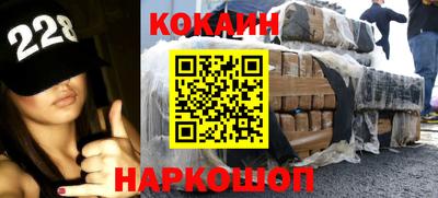индика Кудымкар