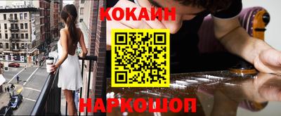 индика Кудымкар
