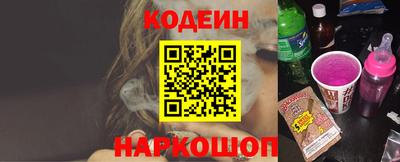 индика Кудымкар