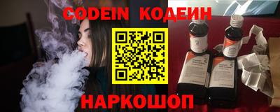 индика Кудымкар