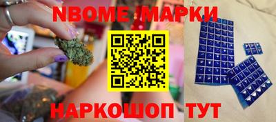 таблы Кузнецк