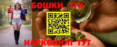 таблы Кузнецк