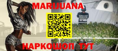 таблы Кузнецк