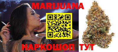 таблы Кузнецк
