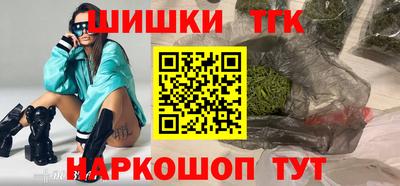 таблы Кузнецк