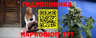 таблы Кузнецк
