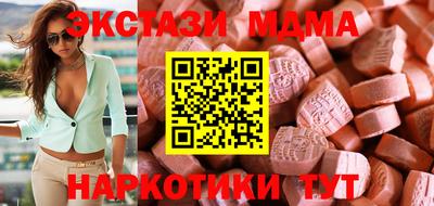 кокаин перу Ленинск-Кузнецкий