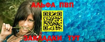 кокаин перу Ленинск-Кузнецкий