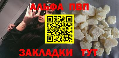 кокаин Кудрово
