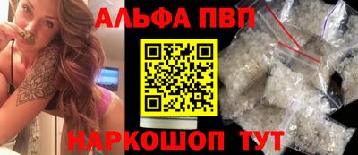 индика Кудымкар