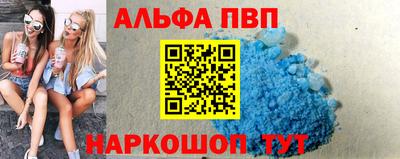 индика Кудымкар
