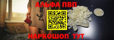 кокаин Кудрово