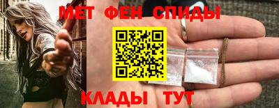 МДПВ Лениногорск