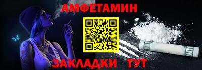 a pvp Лесной