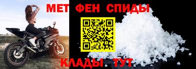 кокаин Кудрово