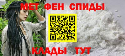индика Кудымкар