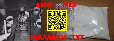 МДПВ Лениногорск