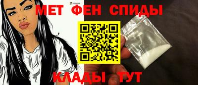 кокаин Кудрово