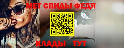 кокаин Кудрово