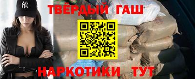 таблы Кузнецк