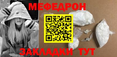 индика Кудымкар
