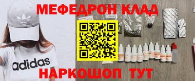 индика Кудымкар